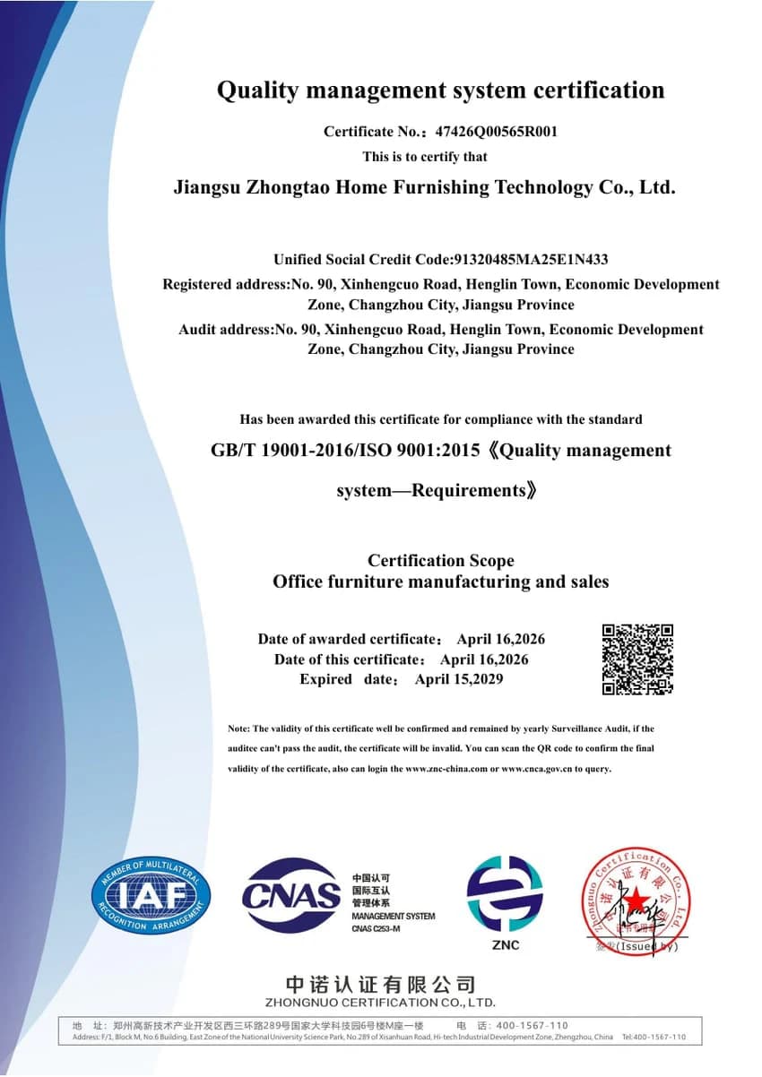 ISO 9001 quality management system certificate